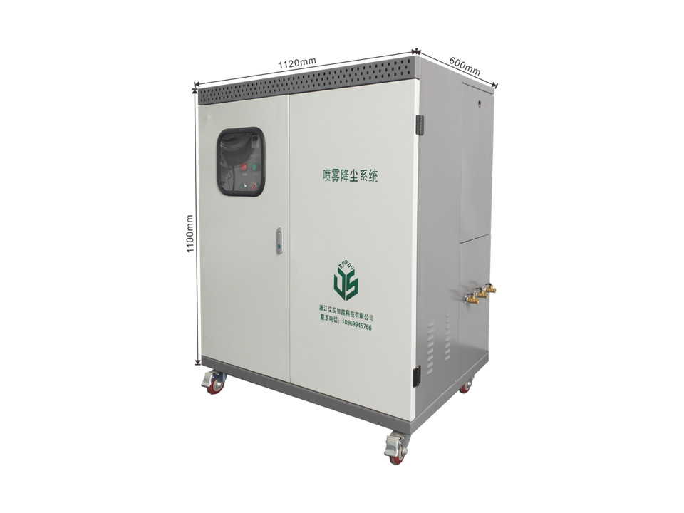 工業加濕器在動物園中的有效使用