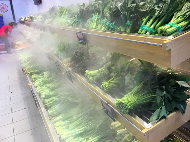 工業(yè)加濕器如何提高超市農(nóng)副產(chǎn)品的競(jìng)爭(zhēng)力?