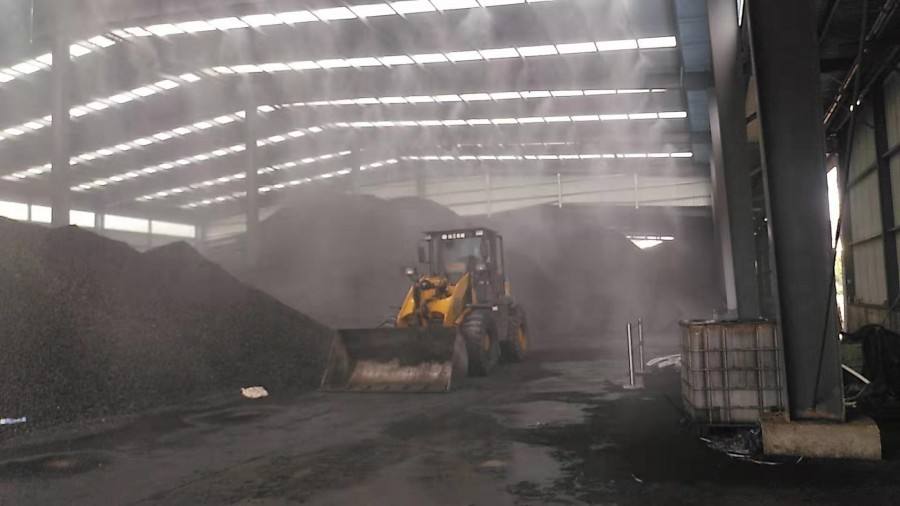 煤廠除塵加濕應該使用那種設備