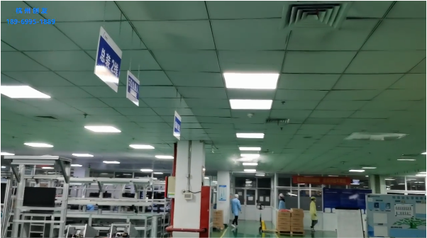 三花集團(tuán)-先途電子SMT車間干霧噴霧加濕視頻案例